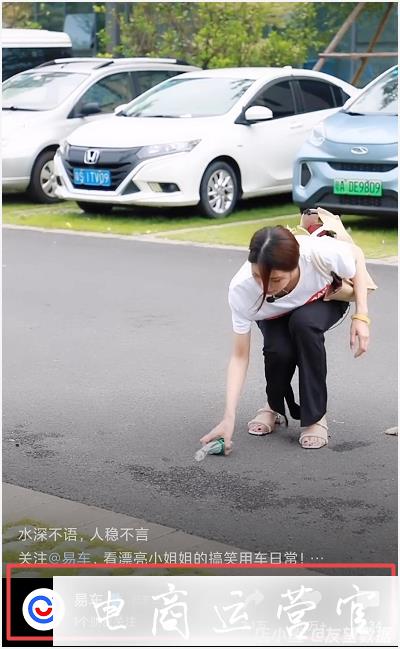 一個(gè)月10條爆款！汽車垂類賬號(hào)如何在視頻號(hào)上占據(jù)一席之地?